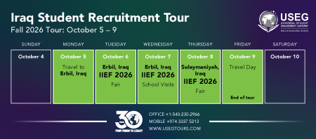 Iraq Fall 2026 Tour Calendar