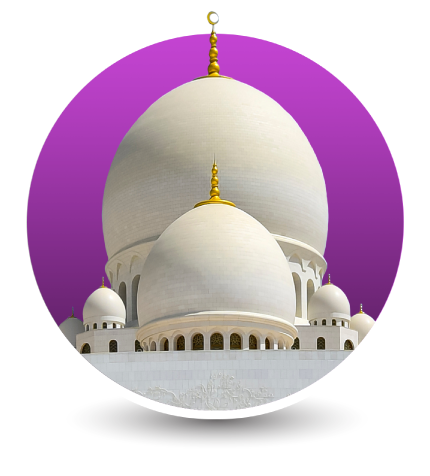 Middle East Crossroads