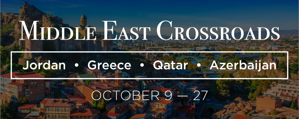 Tour_Titles_6_MiddleEastCrossroads_06 Middle East Crossroads Fall 2026 Tour